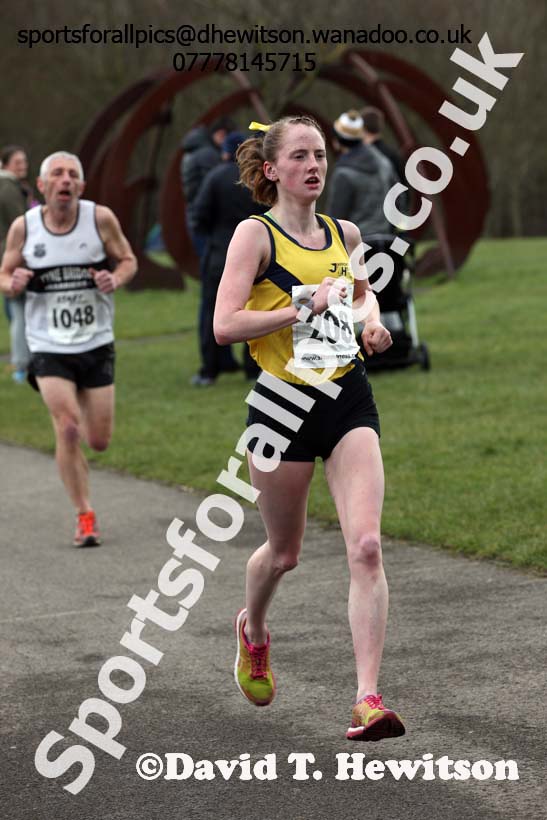 Senior womens North Eastern Counties AA Road Relay Champs., Hetton Lyons Country Park, Hetton-le-hole, County Durham